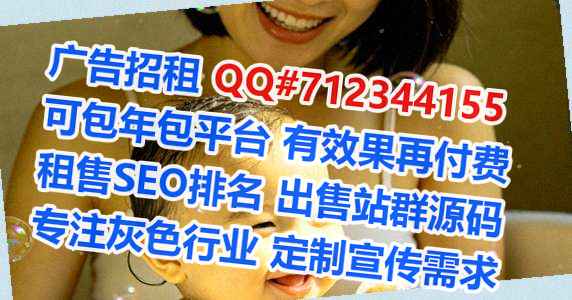 阿昌族卵妹批发公司